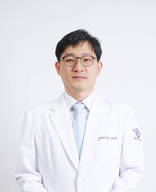 경희대학교병원 마취통증의학과 강희용 교수