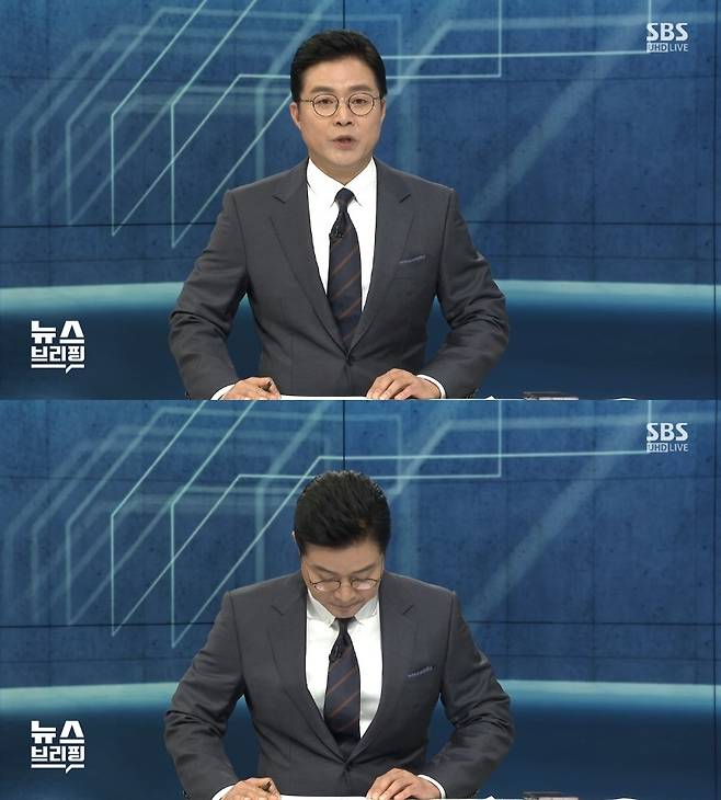 사진=SBS ‘편상욱의 뉴스 브리핑’ 캡처