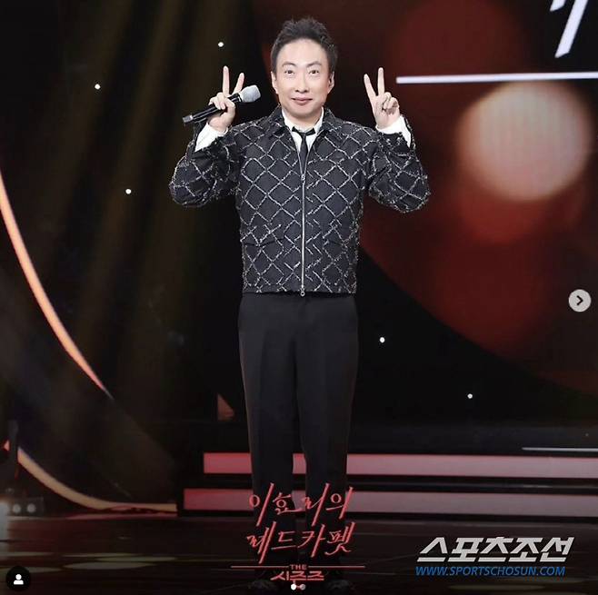 사진 출처=박명수 개인 계정