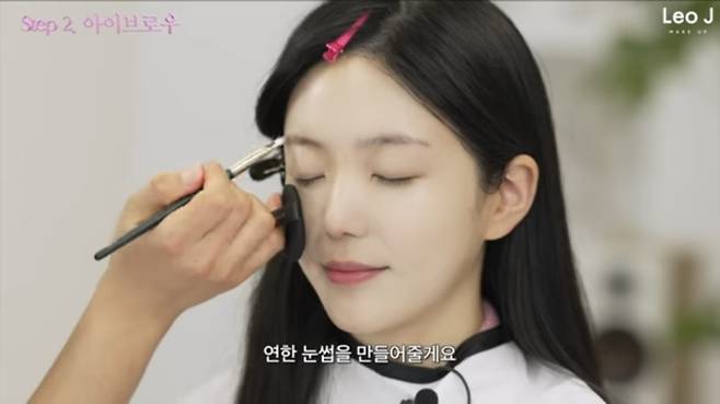 ‘솔로지옥 3’ 윤하정 (출처: 유튜브 채널 ‘LeoJ Makeup’)