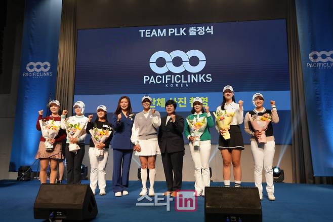 팀PLK 골프단 선수와 관계자들이 28일 서울 강남구 역삼동 조선팰리스에서 열린 출정식에서 선전을 다짐하고 있다. (사진=퍼시픽링스코리아)