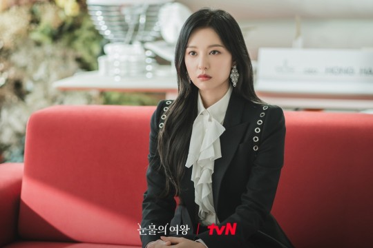 tvN ‘눈물의 여왕’ 속 한 장면‘