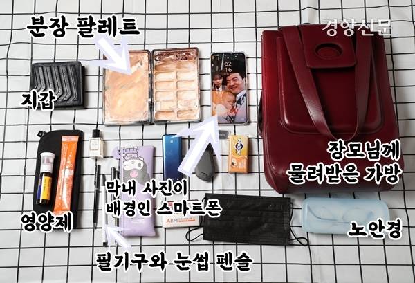 인간복사기 정성호의 가방 속에는…? 정지윤 선임기자