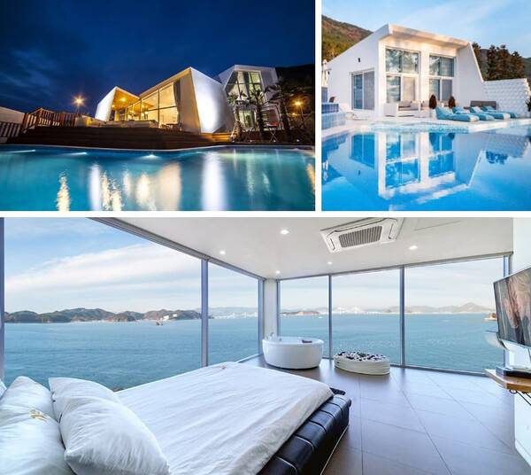 온라인 커뮤니티