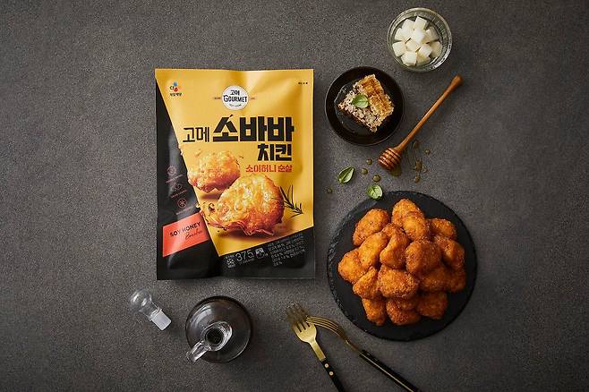 CJ제일제당의 고메 소바바치킨 소이허니 순살. /CJ제일제당 제공