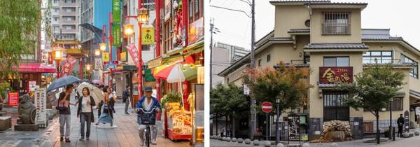 온라인 커뮤니티