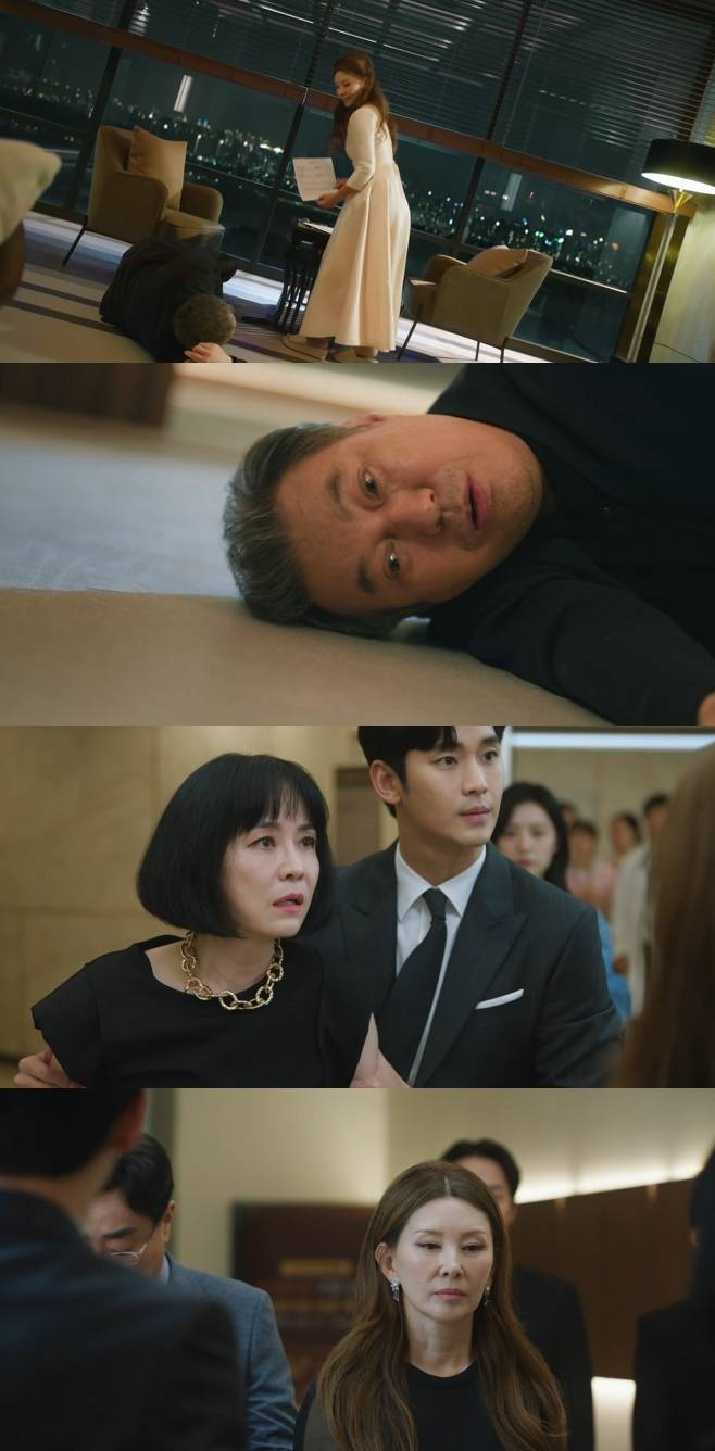 티브이데일리 포토