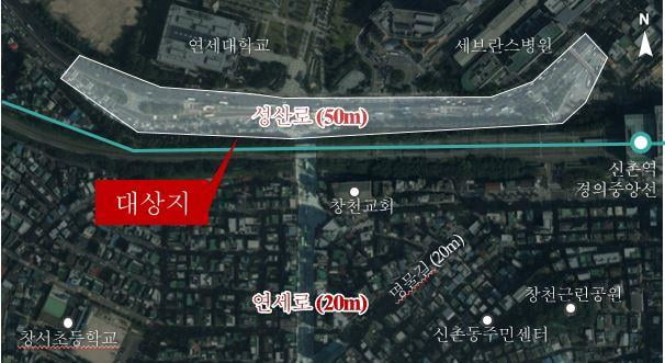서대문구 성산로 일대 입체복합개발 위치도 / 서울시 제공