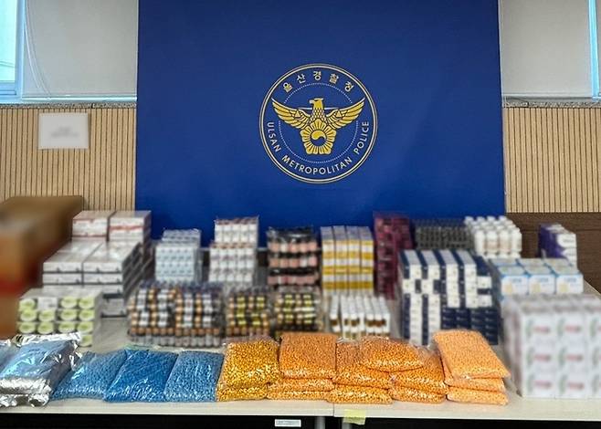 울산경찰청이 압수한 가짜 발기부전치료제 <자료=울산경찰청>