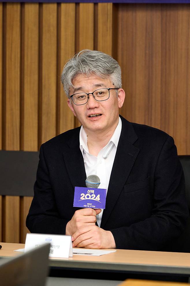 MBC ‘선택 2024’ 선거 방송 기자간담회에 참석한 김경태 선거 방송기획단장. MBC 제공.