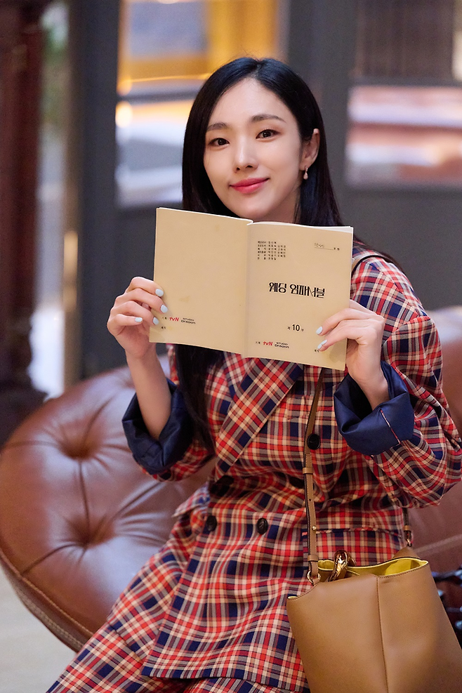 tvN ‘웨딩 임파서블’ 박아인. 비욘드제이