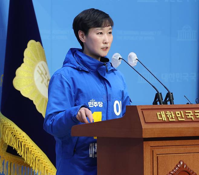이지은 더불어민주당 서울 마포갑 후보. ⓒ News1 송원영 기자