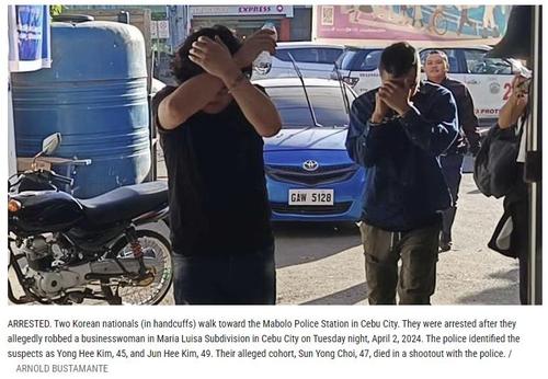 지난 2일 필리핀 세부에서 한국인 집을 털다가 경찰과 총격전 끝에 체포된 한국인 강도 용의자 2명의 모습. 선스타 홈페이지 캡처·연합뉴스