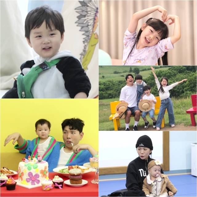 KBS 2TV '슈퍼맨이 돌아왔다' 제공
