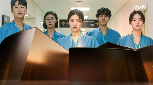 5월에서 하반기로 편성이 밀린 ‘언젠가는 슬기로울 전공의 생활’(tvN 제공)