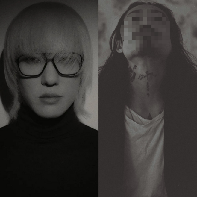 자이언티, 침화사