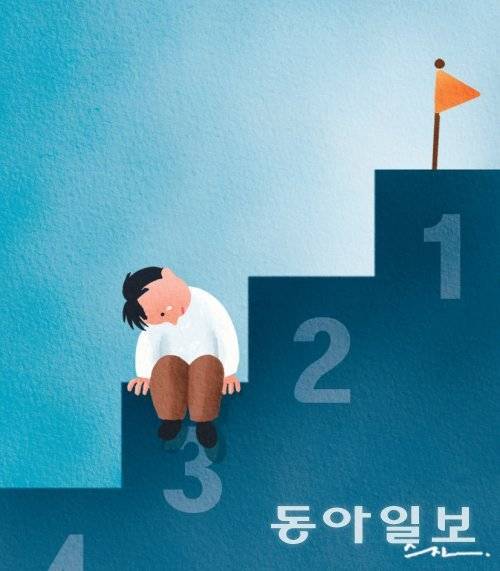 일러스트레이션 김수진 기자 soojin@donga.com