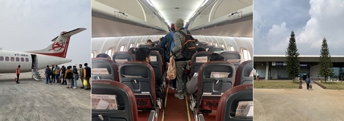 50인승 규모의 실롱행 소형 프로펠러 비행기에 탑승하는 승객들(가운데), 활주로에서 도보로 이동 가능한 실롱 공항 전경