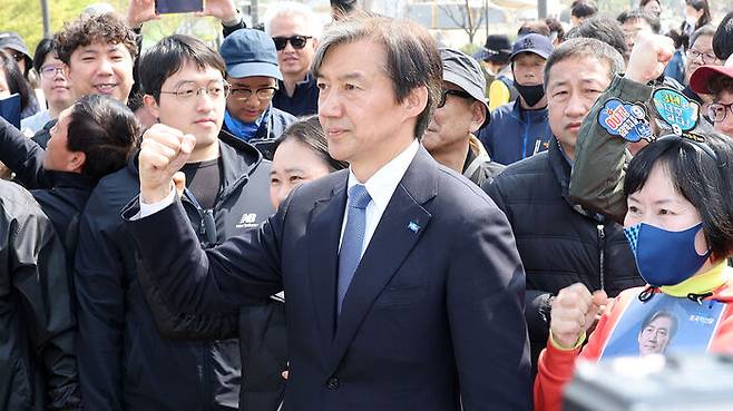 시민들 만나는 조국 대표