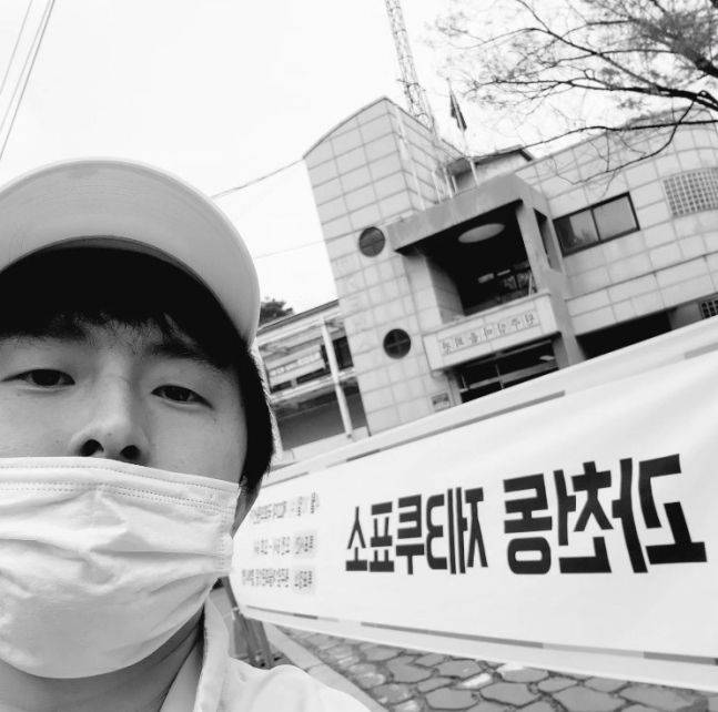 사진 = 기안84 인스타그램