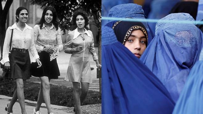 1970년대 아프가니스탄 수도 카불의 여성들(왼쪽)과 부르카를 입은 아프간 여성. /조선일보DB