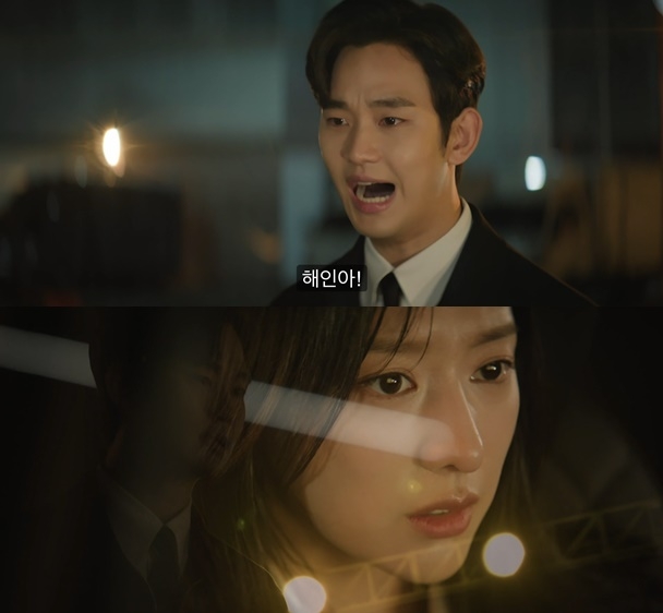 tvN ‘눈물의 여왕’ 속 한 장면.