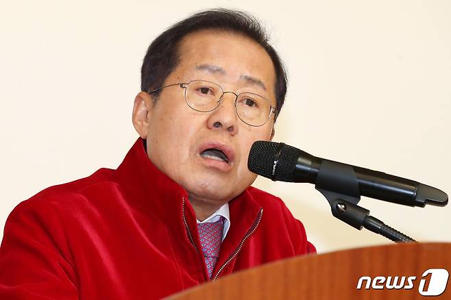홍준표 대구시장이 대구 북구 대구시청 산격청사 대강당에서 열린 '지방시대 종합계획 및 2024년 시행계획' 설명회에서 인사말을 하고 있다. 2024.1.29/뉴스1 ⓒ News1 공정식 기자