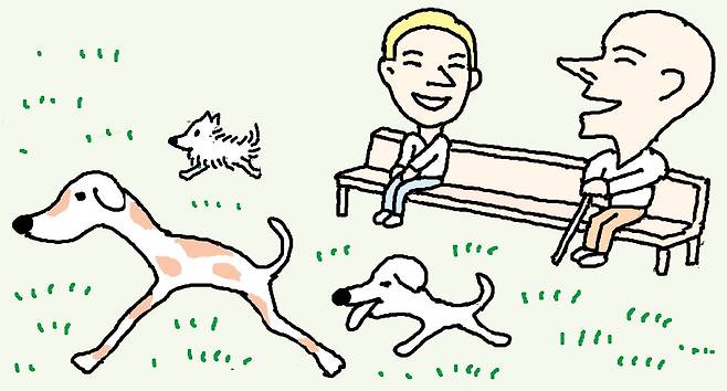 일사일언 삽입 일러스트