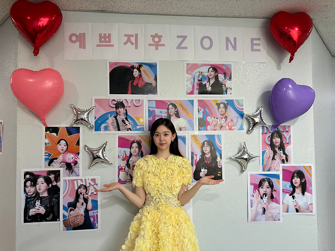 박지후. BH엔터테인먼트