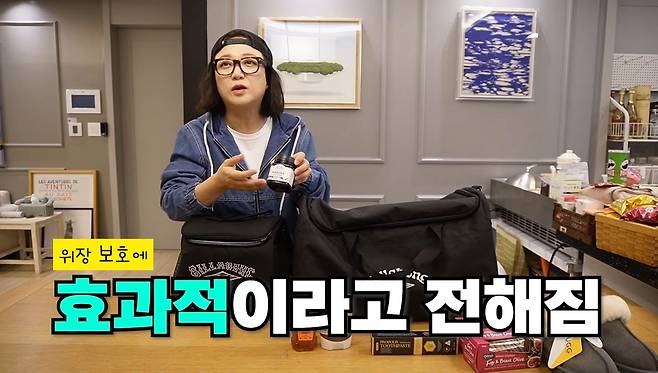 코미디언 김숙(48)이 호주에서 꿀을 여러 종류 구매했다고 밝혔다./사진=유튜브 채널 ‘김숙티비kimsookTV’