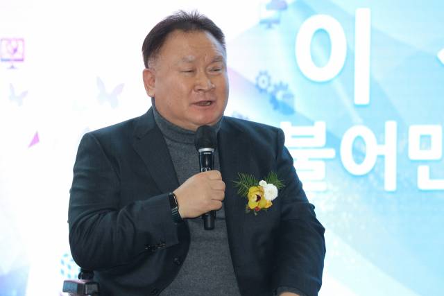 이상민 국민의힘 의원. 연합뉴스