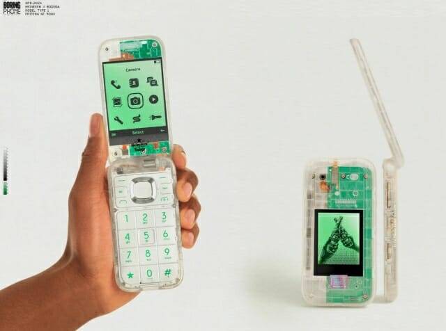 사진=HMD