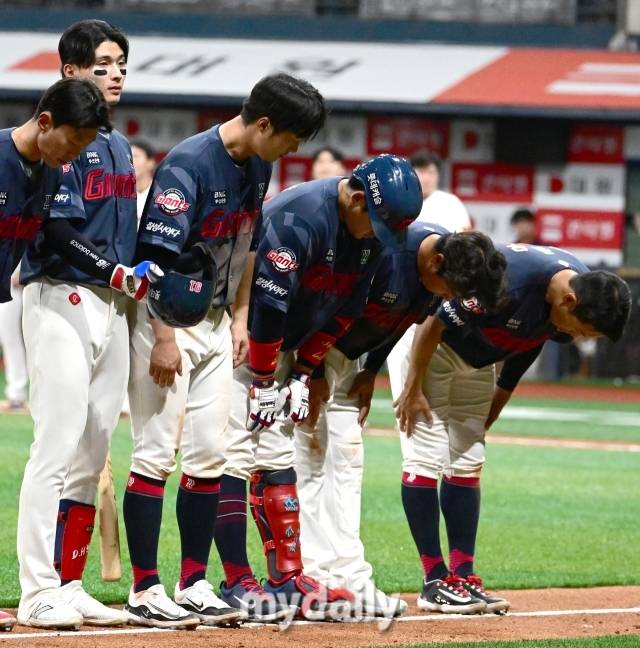 롯데 자이언츠 선수단./마이데일리