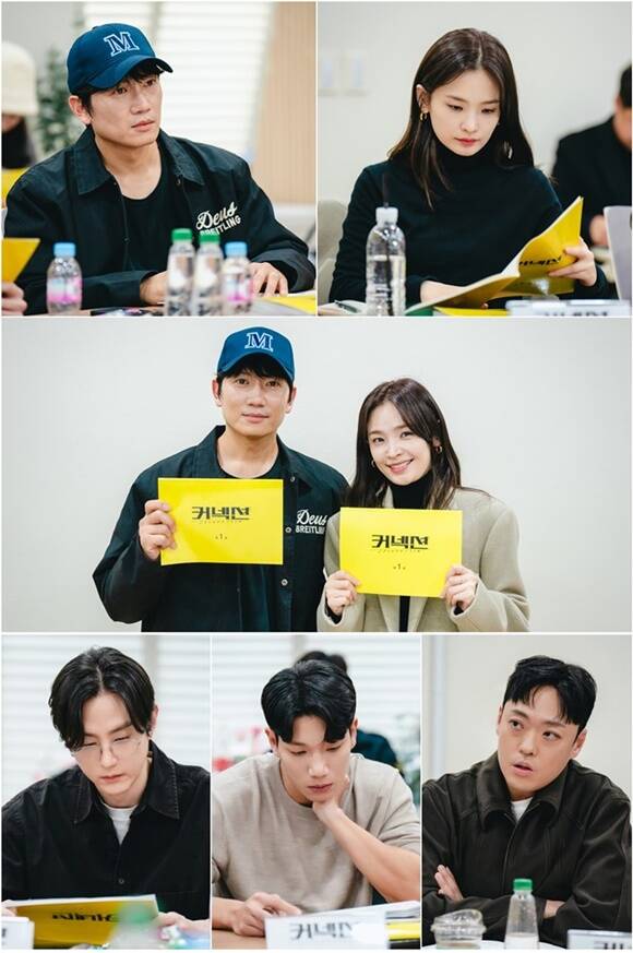 배우 지성 전미도(맨위 좌우) 등이 참석한 '커넥션' 대본리딩 현장이 공개됐다. /SBS
