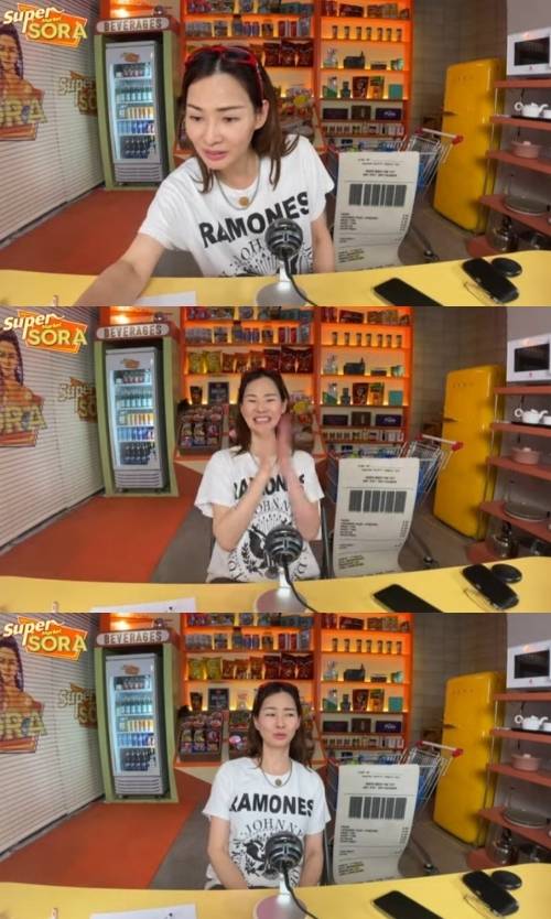 사진=유튜브 채널 ‘슈퍼마켙 소라’ 캡처