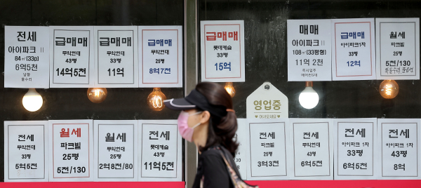 18일 스테이션3에 따르면, 올해 1분기 보증금 1000만원 기준 서울 지역 연립·다세대 원룸(전용면적 33㎡ 이하)의 평균 월세는 72만8000원으로 집계됐다. ⓒ연합뉴스