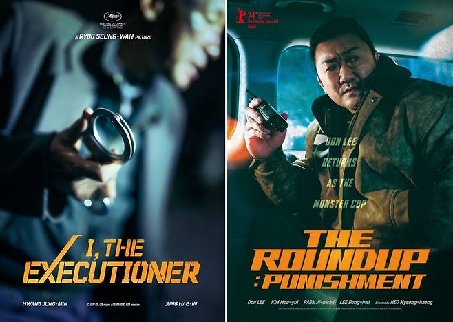 ‘베테랑2’ 글로벌 포스터(왼쪽), ‘범죄도시4’ 글로벌 포스터. 사진제공｜CJ ENM·에이비오엔터테인먼트
