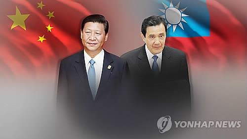 시진핑 중국 국가 주석과 마잉주 전 대만 총통(왼쪽부터) [연합뉴스TV 제공]