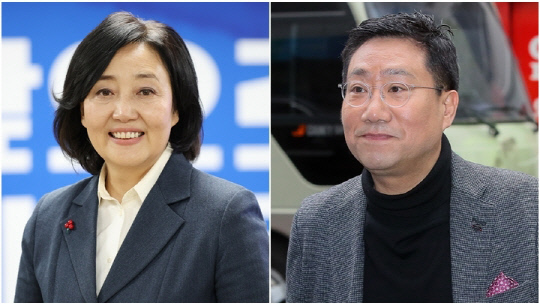 박영선 전 중소벤처기업부 장관(왼쪽)과 양정철 전 민주연구원장. 사진=연합뉴스