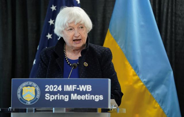 재닛 옐런 미국 재무장관이 17일 워싱턴에서 국제통화기금(IMF)·세계은행(WB) 춘계 총회에 참석해 발언하고 있다. 워싱턴=로이터 연합뉴스