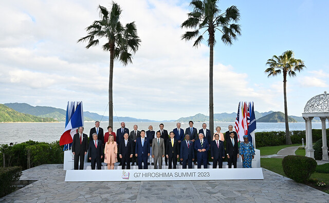 지난해 윤석열 대통령 등이 참석한 가운데 일본 히로시마에서 열린 주요 7개국(G7) 정상회의 기념사진. 히로시마 정상회의 공식 누리집