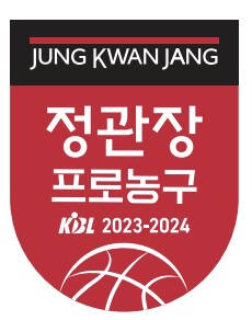 2023-2024 정관장 프로농구