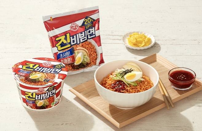 /사진제공=오뚜기