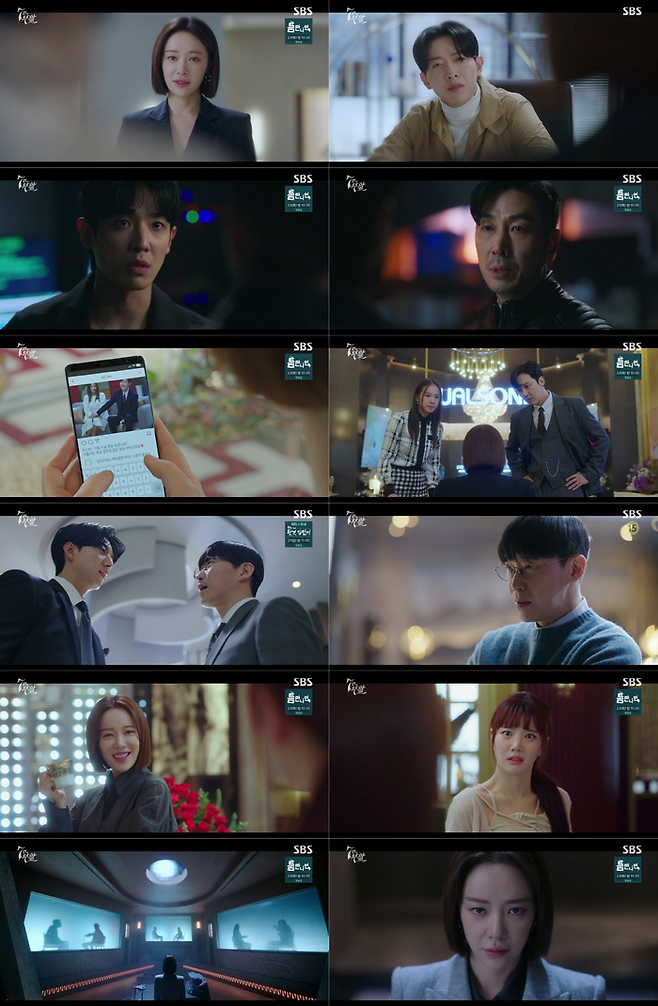SBS 금토드라마 ‘7인의 부활’