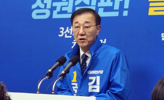 김윤덕 더불어민주당 의원. 연합뉴스.