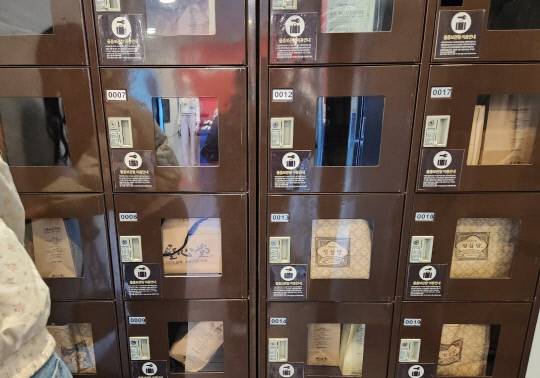 온라인 커뮤니티 갈무리.