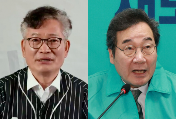 송영길 소나무당 대표, 이낙연 새로운미래 후보