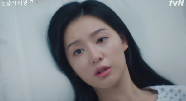 tvN ‘눈물의 여왕’ 방송 화면