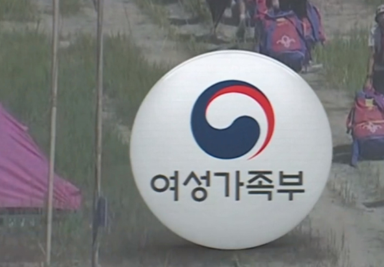 〈자료사진=JTBC 방송화면 캡처〉