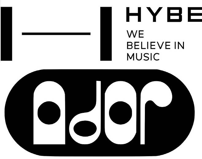 하이브(위), 어도어 로고. 사진 제공=하이브, 어도어